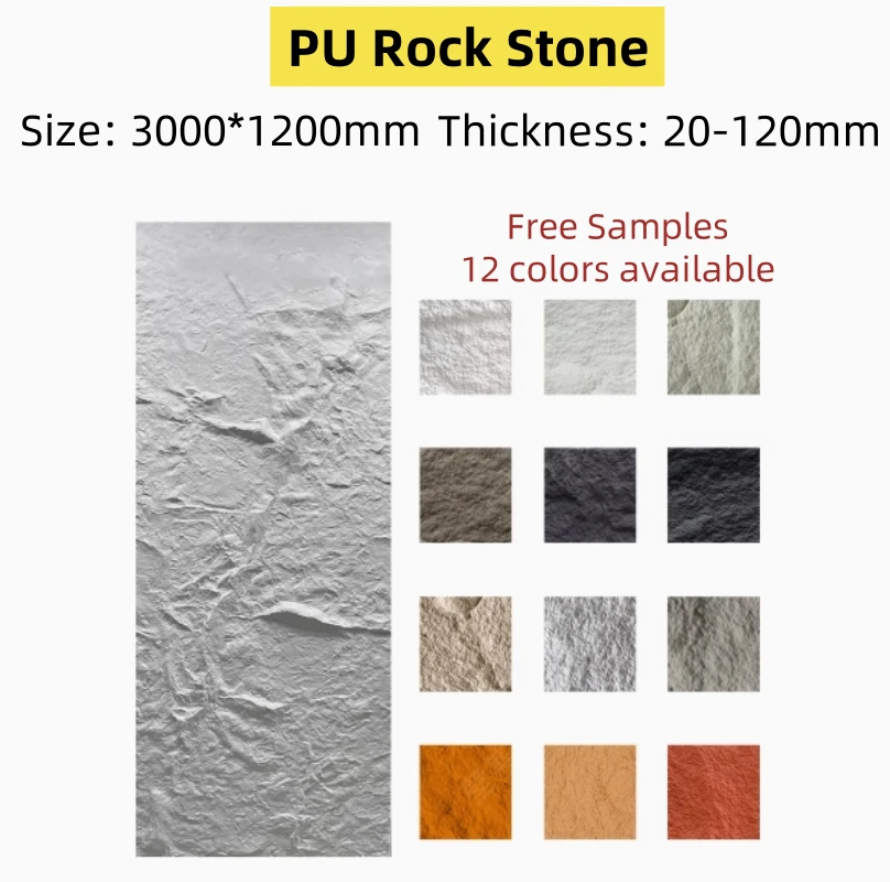 TerraDecor-TG-PUS-001 – Fireproof PU Stone Rock Stone Outdoor Wall Panel Manufacture