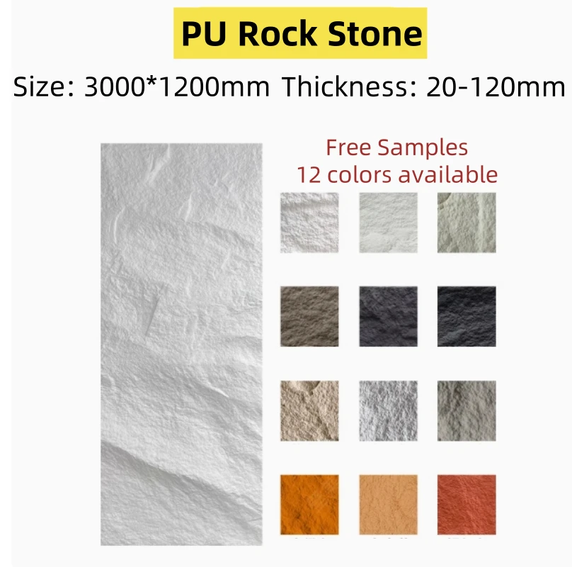 TerraDecor-TG-PUS-001 – Fireproof PU Stone Rock Stone Outdoor Wall Panel Manufacture