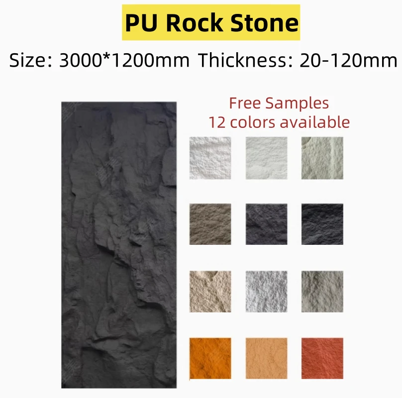 Fireproof PU Stone Rock Stone Outdoor Wall Panel Manufacture