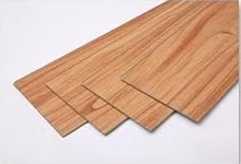 TerraDecor-TG-SPC-023 – Plank SPC Flooring Manufacturers Factory